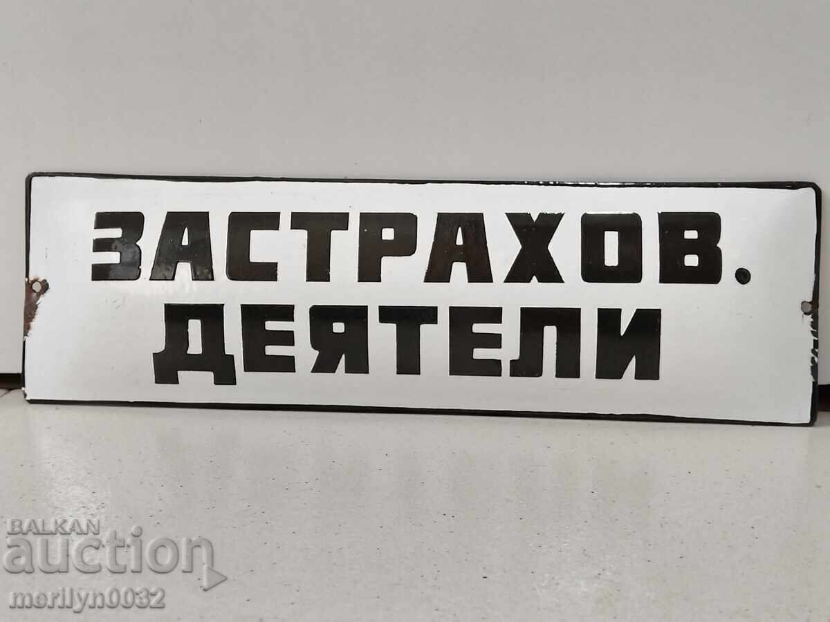 Enameled social plate enamel plate Enameled social plate enamel plate