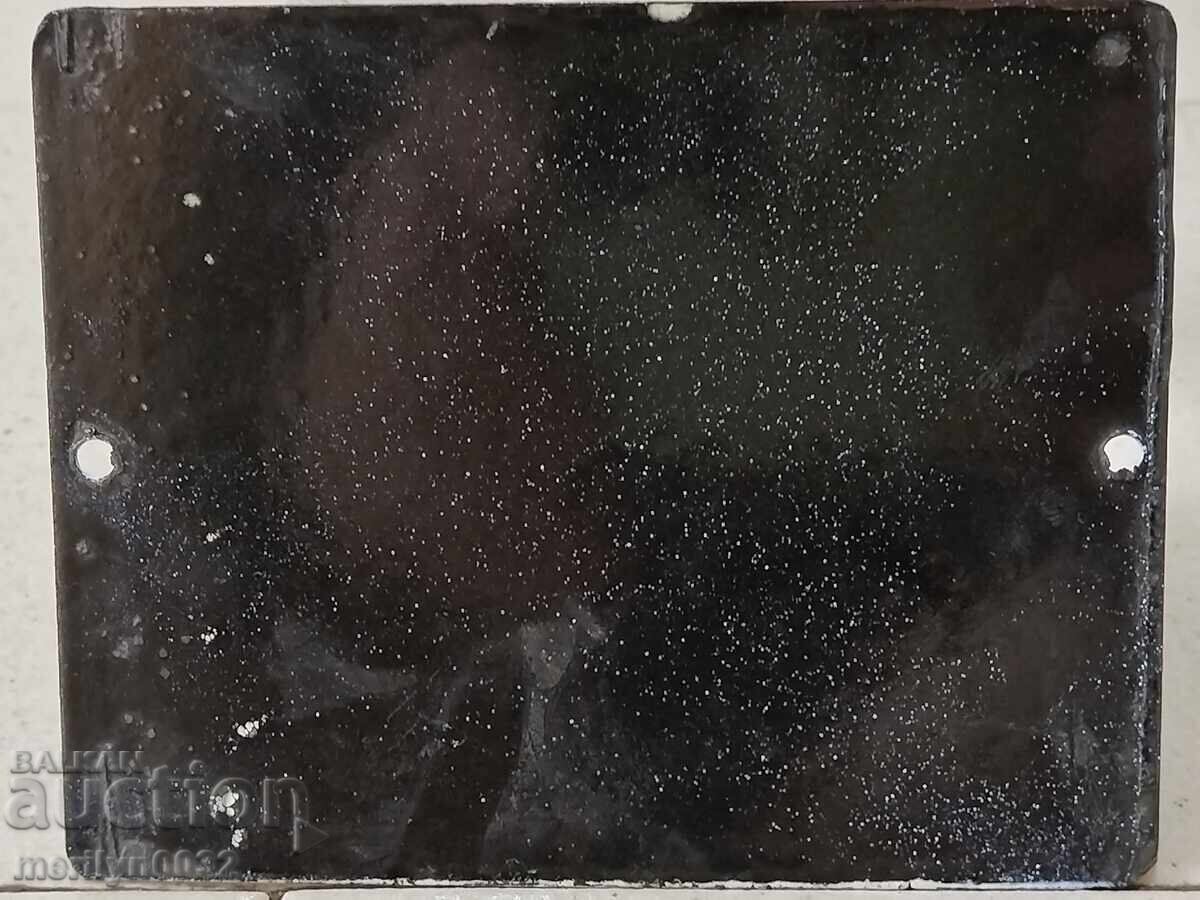 Enameled social plate enamel plate with price 20.00 BGN | € 10.23