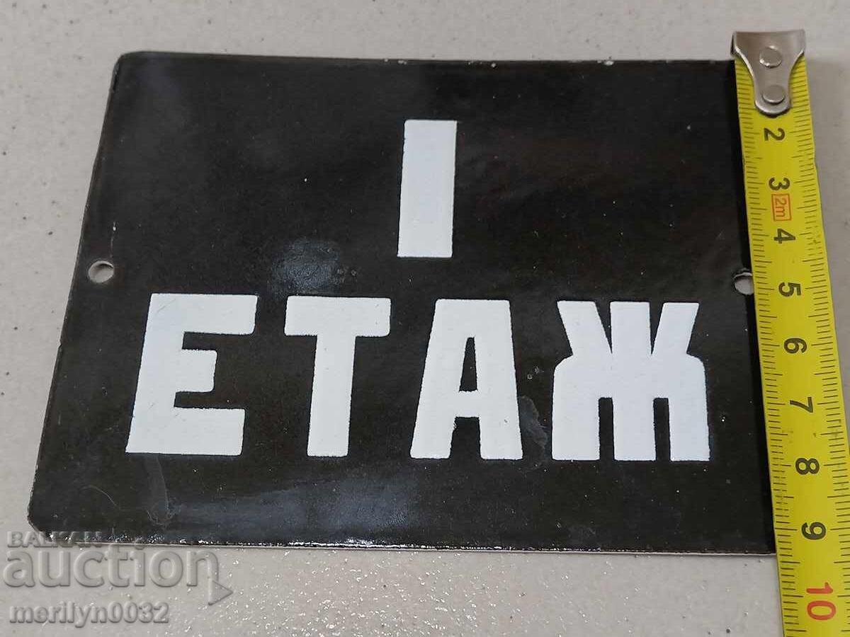 Delivery of Enameled social plate enamel plate