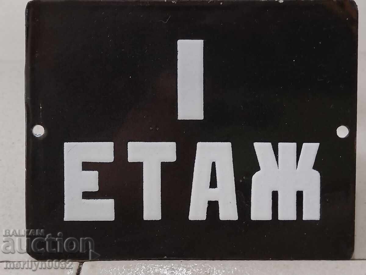 Enameled social plate enamel plate