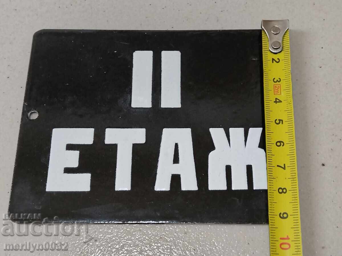 Auction  Enameled social plate enamel plate