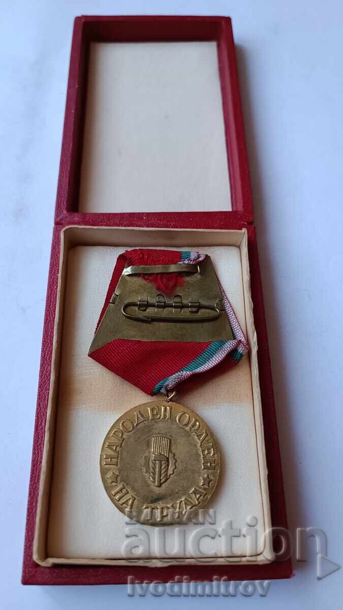 Λαϊκό Τάγμα Εργασίας Χρυσό με τιμή 16.45 BGN | € 8.41