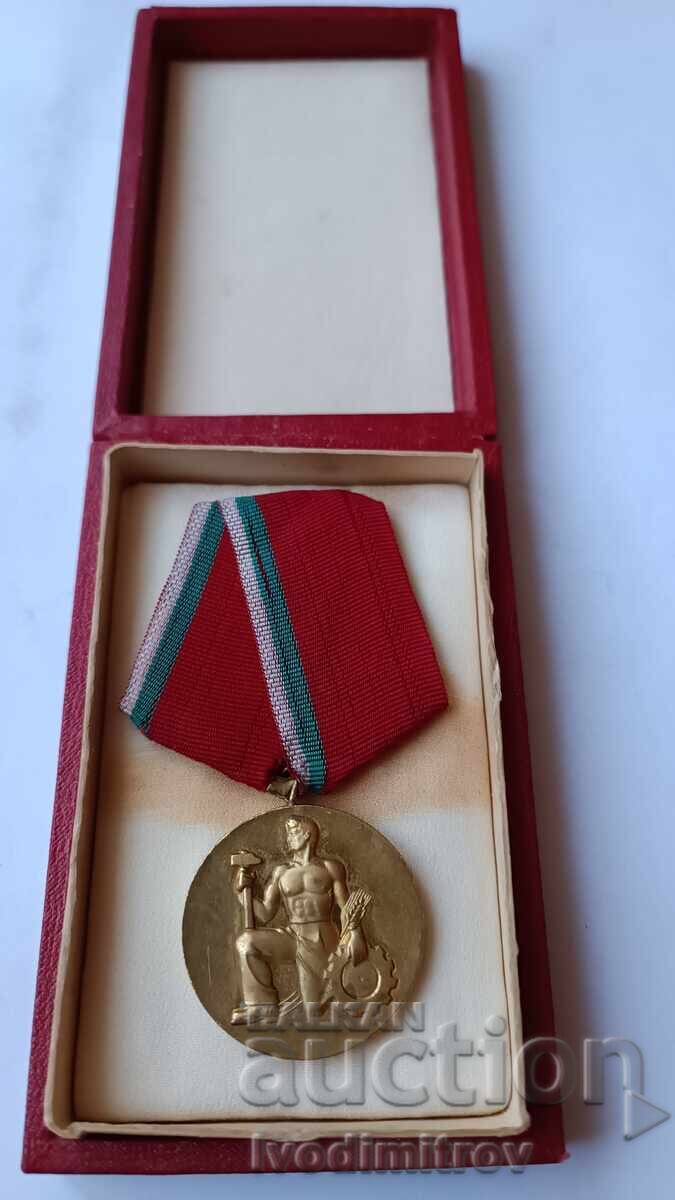 Λαϊκό Τάγμα Εργασίας Χρυσό