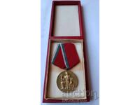 Λαϊκό Τάγμα Εργασίας Χρυσό