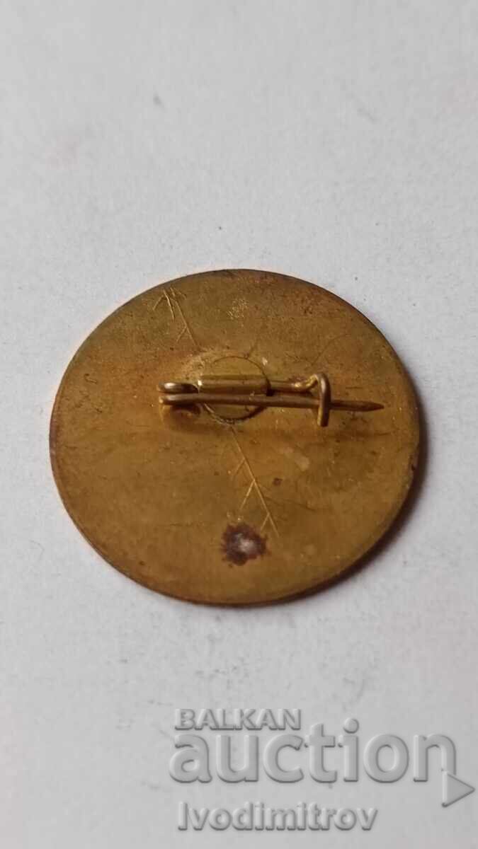 Uttoro Garda Honved Badge with price 3.65 BGN | € 1.87 Uttoro Garda Honved Badge with price 3.65 BGN | € 1.87