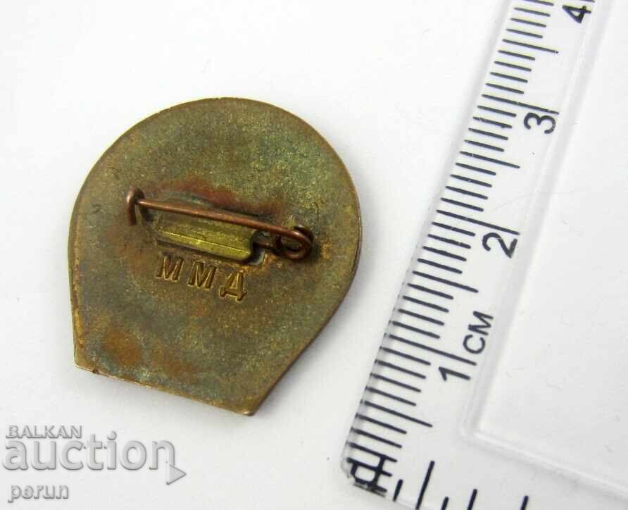 Licitație URSS - Semn rar - Prințul Iuri Dolgoruki, fondatorul Moscovei