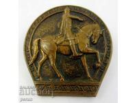 Σ.Σ.Σ.Ρ. - Σπάνιο σήμα - Πρίγκιπας Γιούρι Ντολγκορούκι, Ιδρυτής της Μόσχας