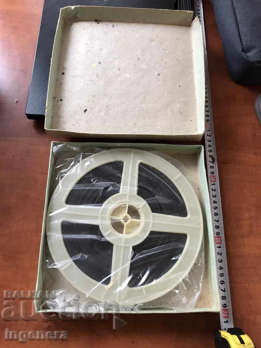 Auction FILM EDUCATIONAL MOVIE FILM 16 MM. BOX LABEL Auction FILM EDUCATIONAL MOVIE FILM 16 MM. BOX LABEL