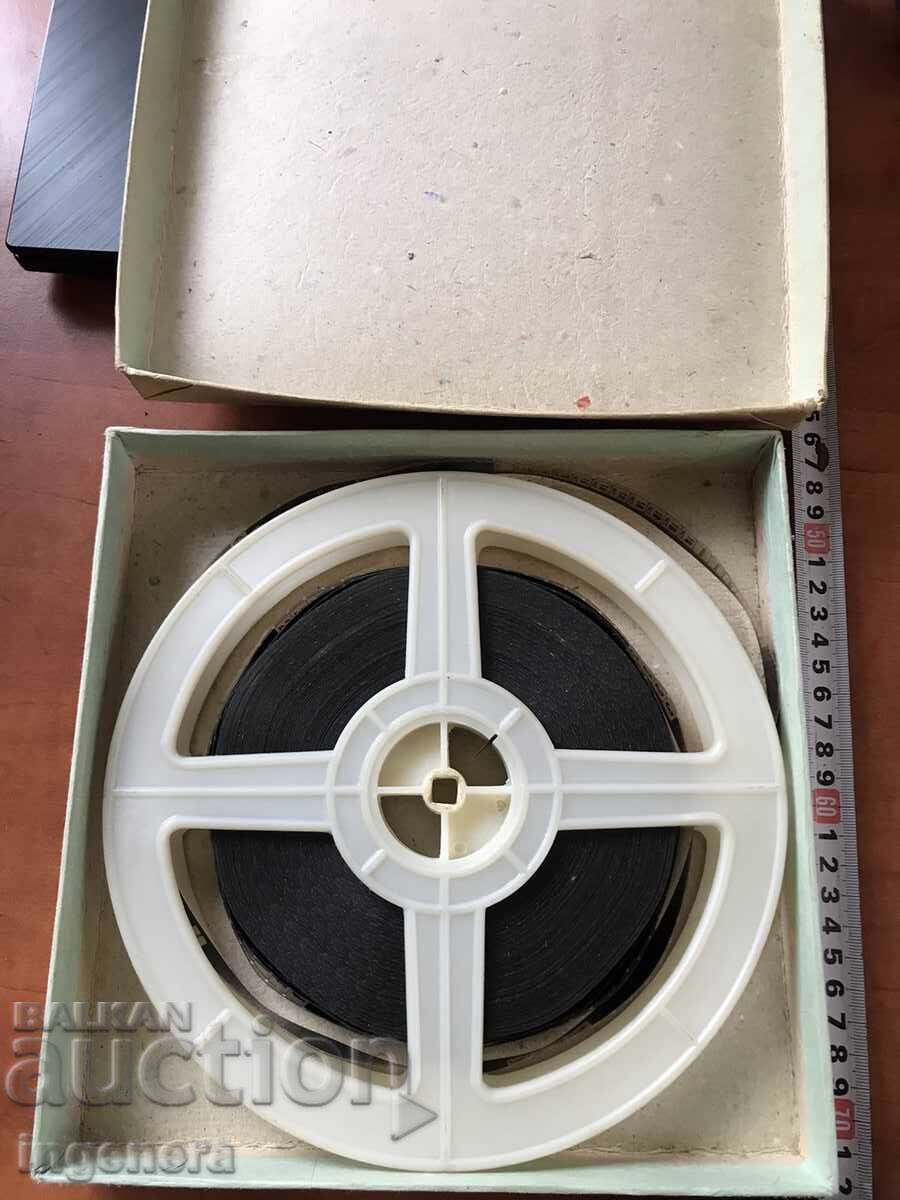 Auction FILM EDUCATIONAL MOVIE FILM 16 MM. BOX LABEL Auction FILM EDUCATIONAL MOVIE FILM 16 MM. BOX LABEL