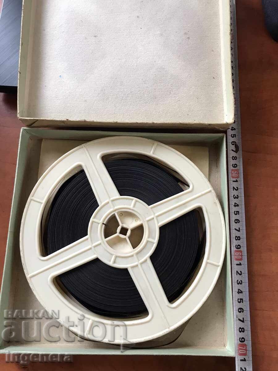 Δημοπρασία ΦΙΛΜ ΕΚΠΑΙΔΕΥΤΙΚΗΣ ΤΑΙΝΙΑΣ 16 MM. ΚΟΥΤΙ ΕΤΙΚΕΤΑ Δημοπρασία ΦΙΛΜ ΕΚΠΑΙΔΕΥΤΙΚΗΣ ΤΑΙΝΙΑΣ 16 MM. ΚΟΥΤΙ ΕΤΙΚΕΤΑ