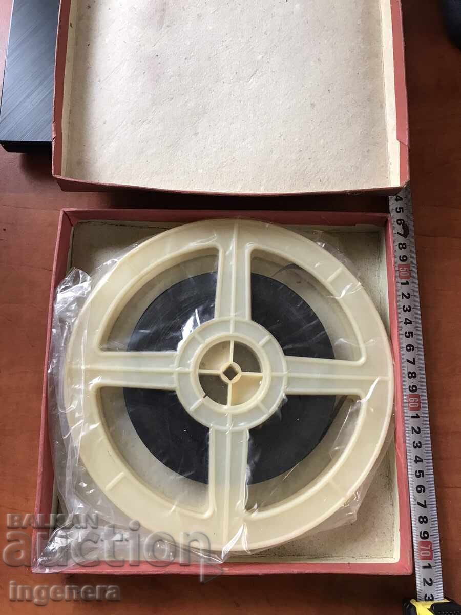 Auction FILM EDUCATIONAL MOVIE FILM 16 MM. BOX LABEL Auction FILM EDUCATIONAL MOVIE FILM 16 MM. BOX LABEL