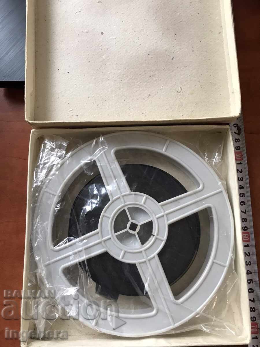 Auction FILM EDUCATIONAL MOVIE FILM 16 MM. BOX LABEL Auction FILM EDUCATIONAL MOVIE FILM 16 MM. BOX LABEL