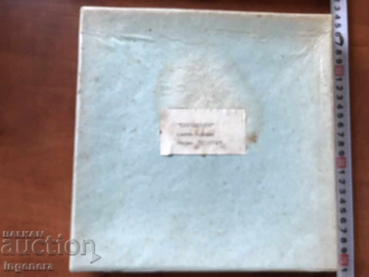 FILM EDUCATIONAL MOVIE FILM 16 MM. BOX LABEL FILM EDUCATIONAL MOVIE FILM 16 MM. BOX LABEL