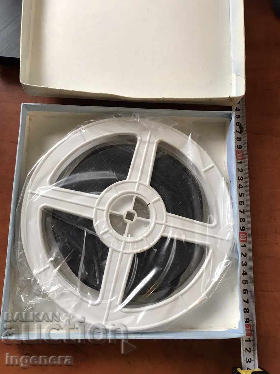 Auction FILM EDUCATIONAL MOVIE FILM 16 MM. BOX LABEL Auction FILM EDUCATIONAL MOVIE FILM 16 MM. BOX LABEL