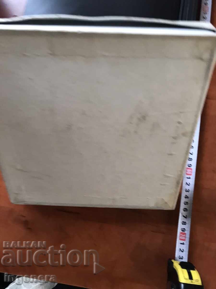 Delivery of FILM EDUCATIONAL MOVIE FILM 16 MM. BOX LABEL Delivery of FILM EDUCATIONAL MOVIE FILM 16 MM. BOX LABEL