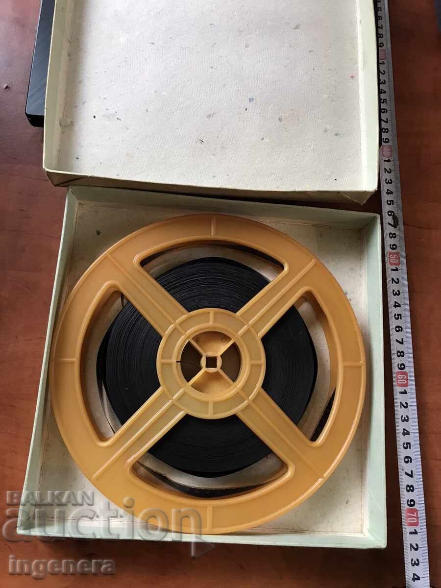 Auction FILM EDUCATIONAL MOVIE FILM 16 MM. BOX LABEL Auction FILM EDUCATIONAL MOVIE FILM 16 MM. BOX LABEL