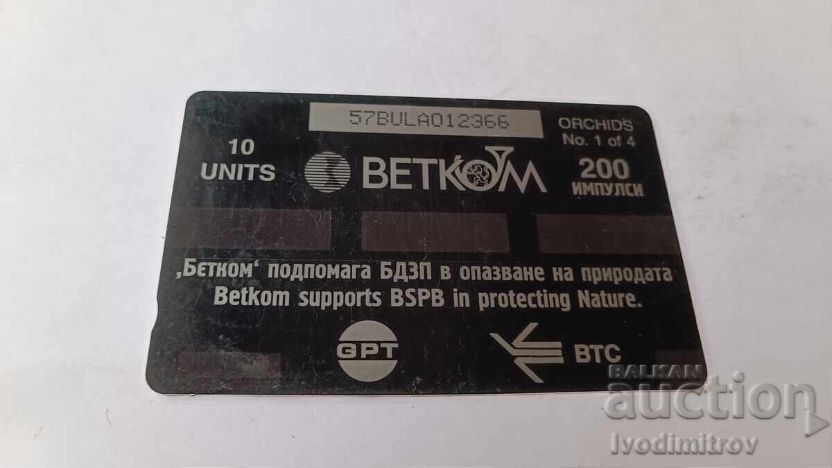 BETKOM Sound Card Bulgarian Orchids with price 1.35 BGN | € 0.69 BETKOM Sound Card Bulgarian Orchids with price 1.35 BGN | € 0.69