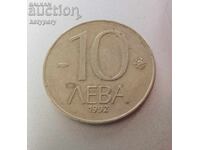 10 BGN 1992