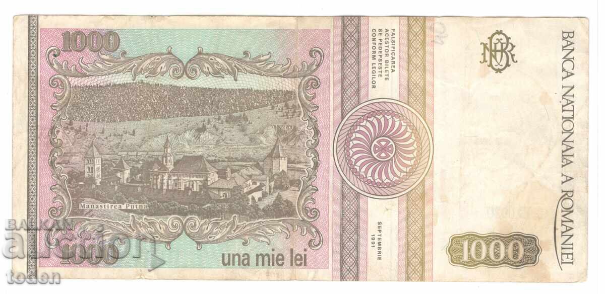 Ρουμανία-1 000 Λέι-1991-P# 101Aa-Χαρτί με τιμή 5.00 BGN | € 2.56