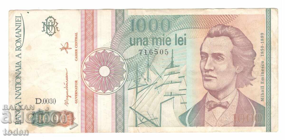 Ρουμανία-1 000 Λέι-1991-P# 101Aa-Χαρτί