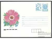 1991 P 023 - T.z.n. 25+5st. pigeon, Dorotheanus