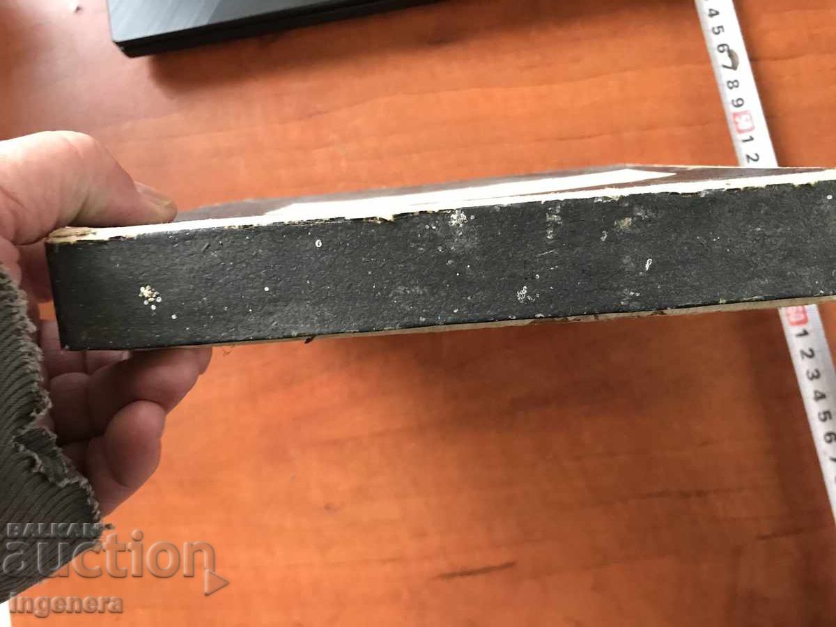 Delivery of FILM EDUCATIONAL MOVIE FILM 16 MM. BOX LABEL Delivery of FILM EDUCATIONAL MOVIE FILM 16 MM. BOX LABEL