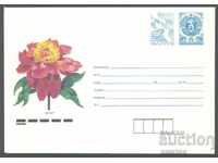 1991 P 033 - So. 25+5st. dove, peony