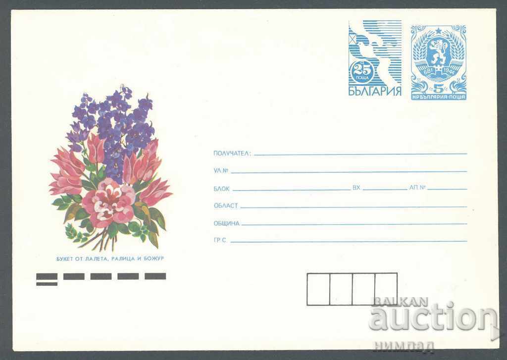 1991 P 035 - T.z.n. 25+5st. porumbel, Buchet