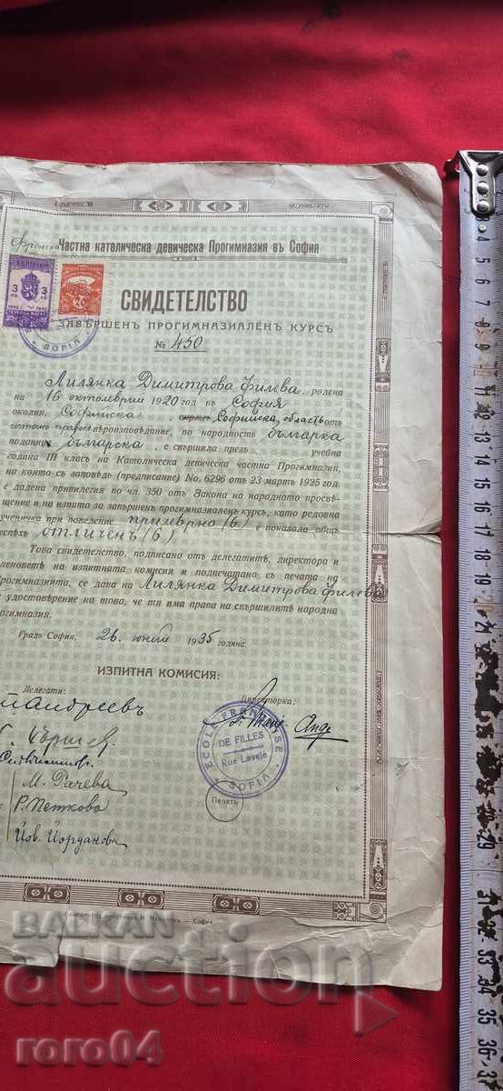 Delivery of CERTIFICATE - WW II