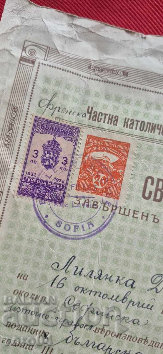 CERTIFICAT - WW II - 6 CERTIFICAT - WW II - 6