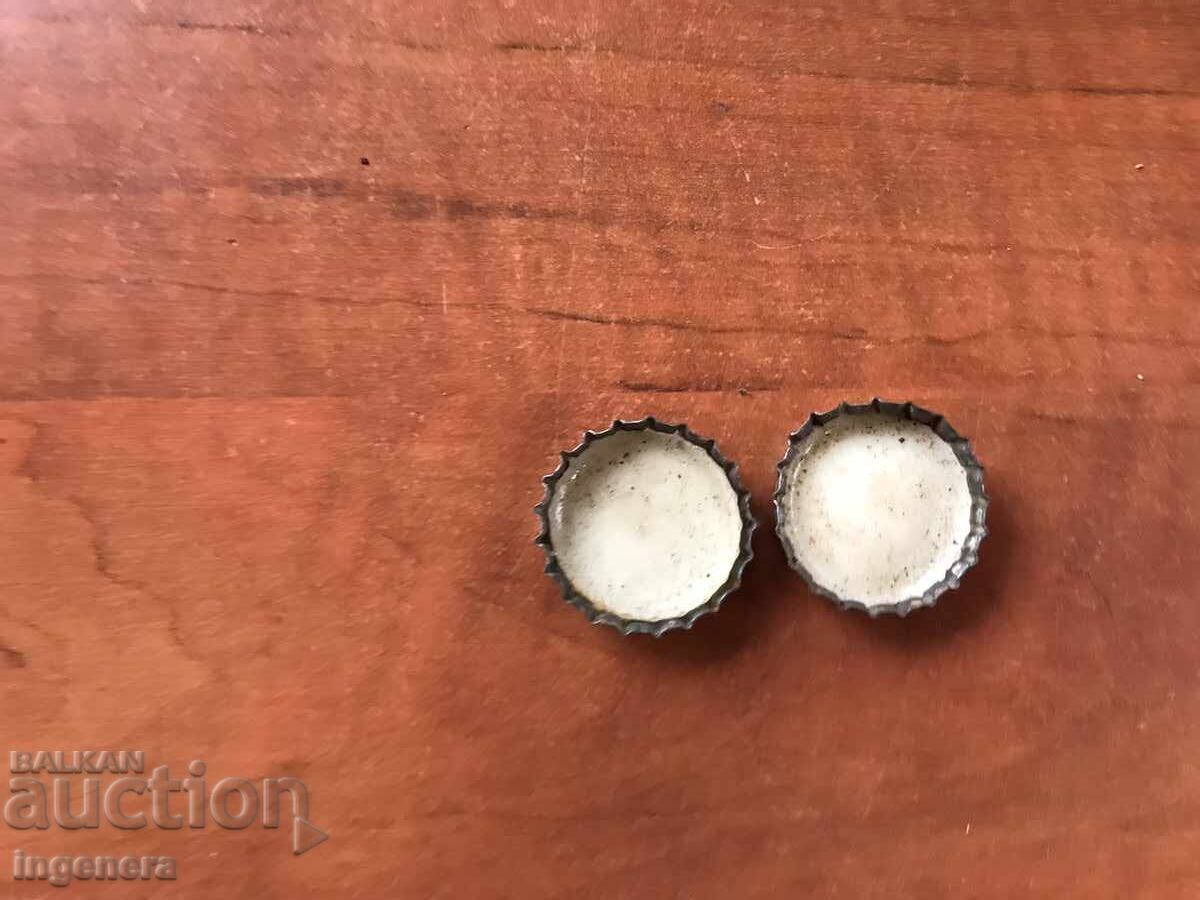 Δημοπρασία ΚΑΠΑΚΙΑ ΚΑΠΑΚΙΩΝ ΠΑΛΙΑ - 2 ΤΕΜ