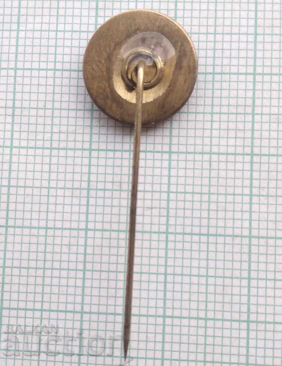 Δημοπρασία 18791 Σήμα - PP Λιούλιν Δημοπρασία 18791 Σήμα - PP Λιούλιν