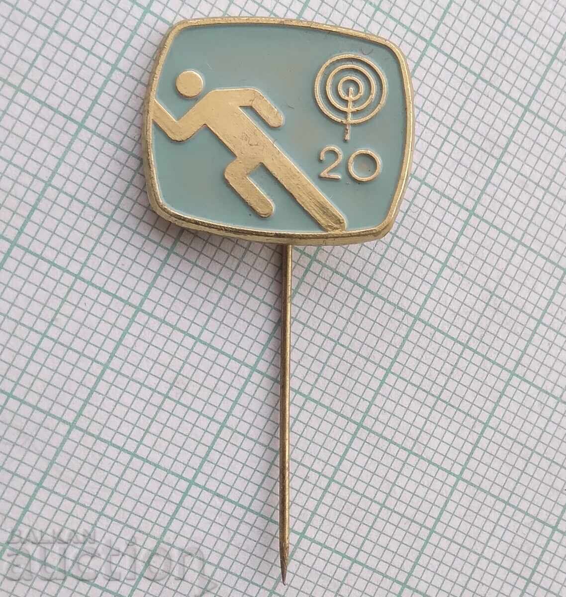 18794 Σήμα - 20-κρος διαδρομή BNT Βουλγαρική τηλεόραση με τιμή 2.00 BGN | € 1.02