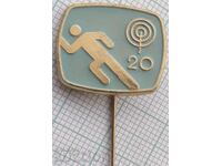 18794 Σήμα - 20-κρος διαδρομή BNT Βουλγαρική τηλεόραση