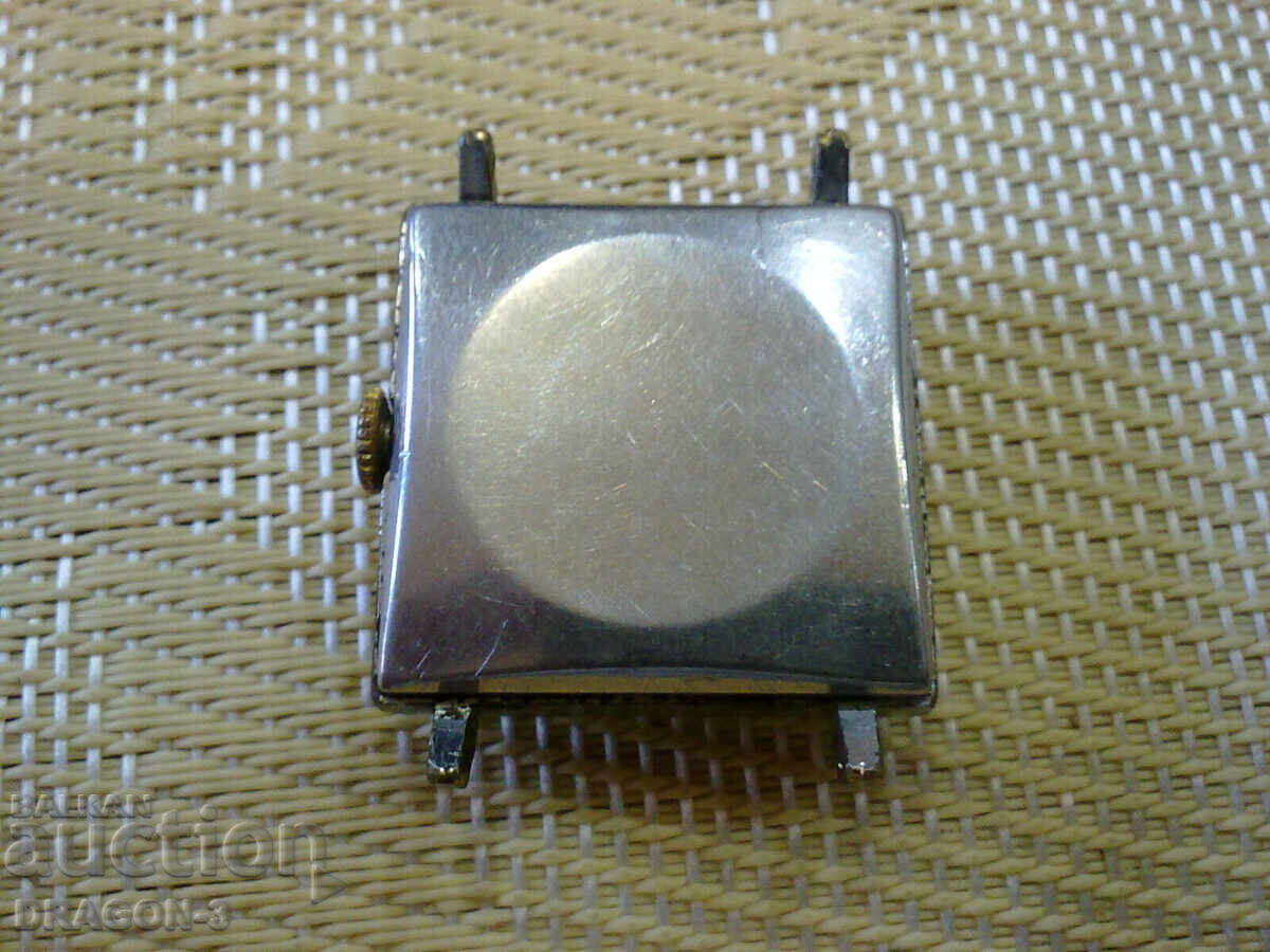 GLORY with price 10.00 BGN | € 5.11