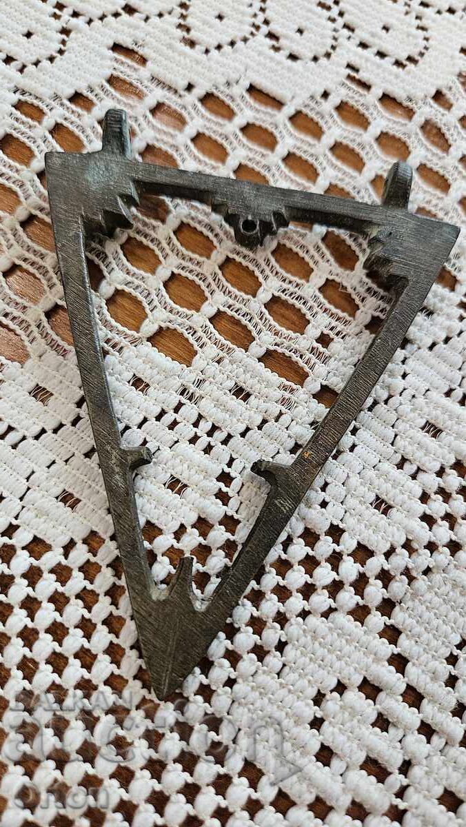 Аукцион СТАР КОЛЕКЦИОНЕРСКИ ОСМАНСКИ ОТВЕС Аукцион СТАР КОЛЕКЦИОНЕРСКИ ОСМАНСКИ ОТВЕС