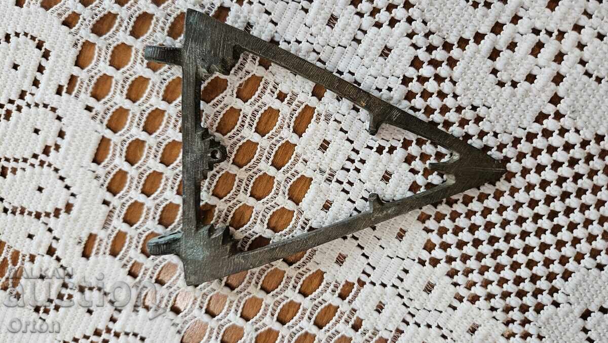 Доставка на СТАР КОЛЕКЦИОНЕРСКИ ОСМАНСКИ ОТВЕС Доставка на СТАР КОЛЕКЦИОНЕРСКИ ОСМАНСКИ ОТВЕС