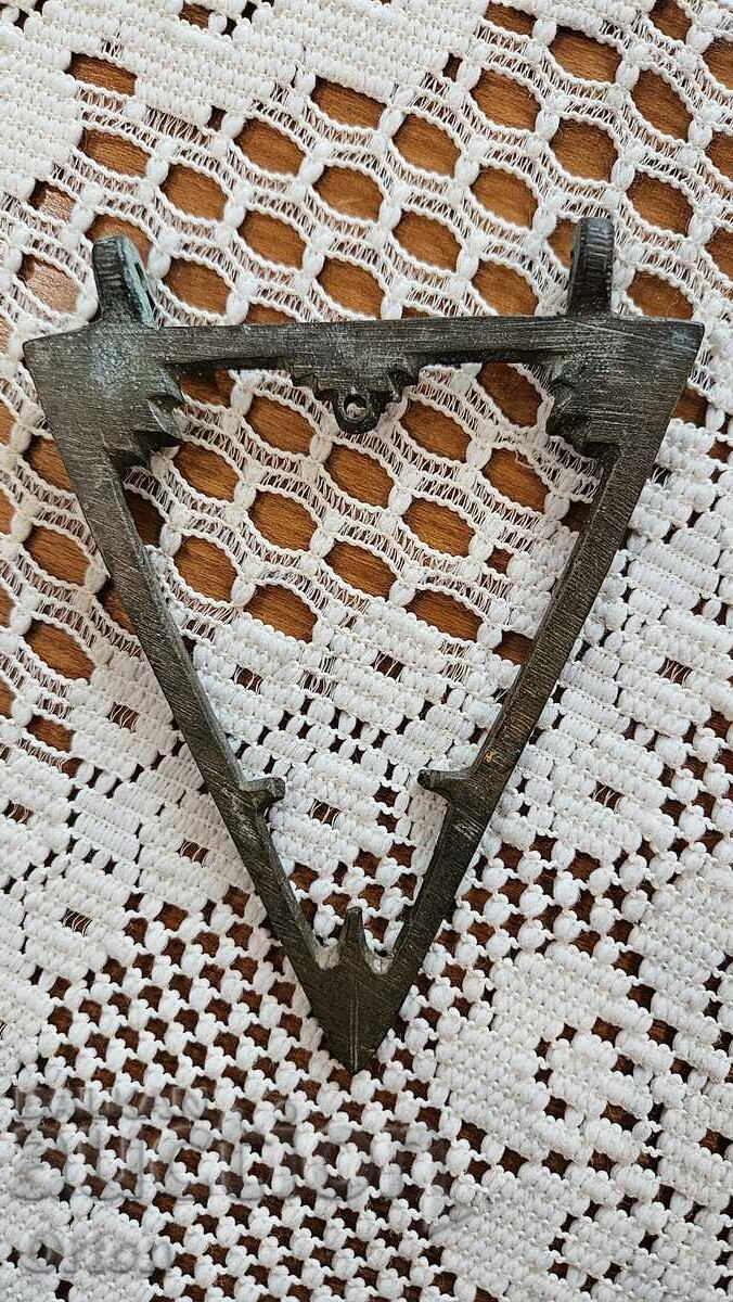 СТАР КОЛЕКЦИОНЕРСКИ ОСМАНСКИ ОТВЕС - 5 СТАР КОЛЕКЦИОНЕРСКИ ОСМАНСКИ ОТВЕС - 5