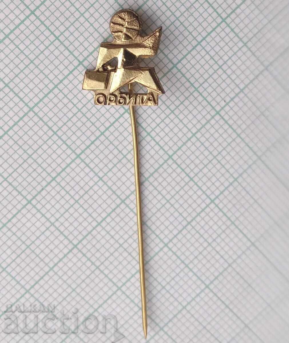 18797 Badges - Orbita Youth Tourism Bureau with price 1.50 BGN | € 0.77 18797 Badges - Orbita Youth Tourism Bureau with price 1.50 BGN | € 0.77