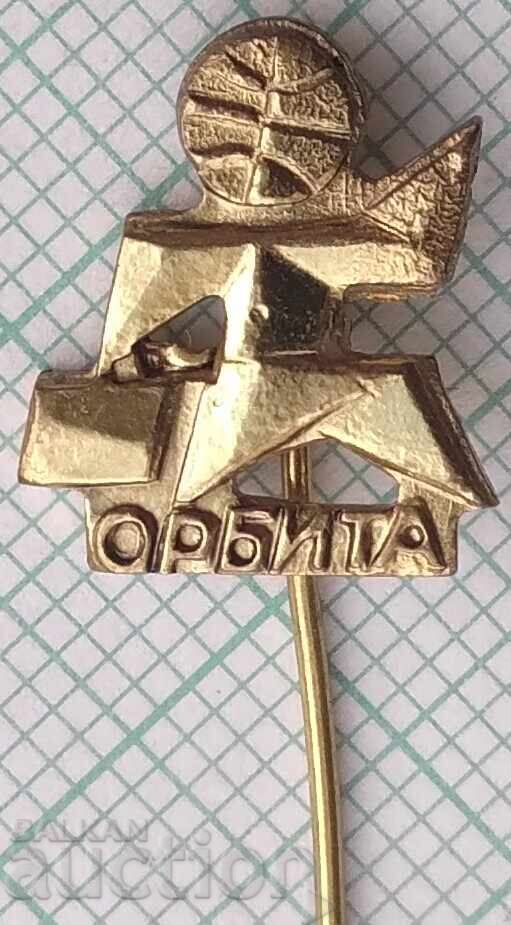 18797 Badges - Orbita Youth Tourism Bureau 18797 Badges - Orbita Youth Tourism Bureau