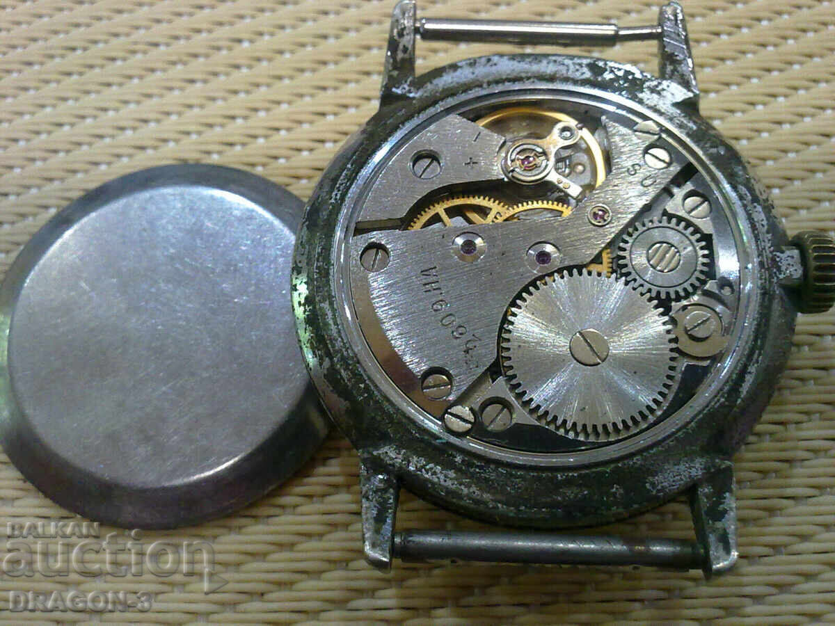 ΡΟΥΚΕΤΑ με τιμή 13.00 BGN | € 6.65 ΡΟΥΚΕΤΑ με τιμή 13.00 BGN | € 6.65