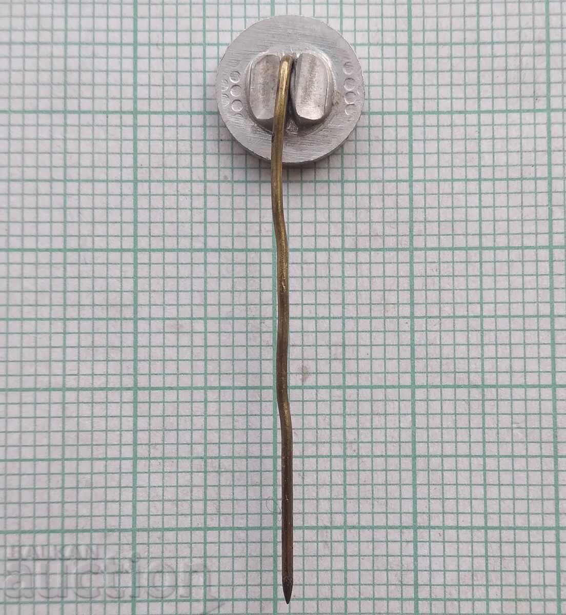 Δημοπρασία 18800 Σήματα - Ποδοσφαιρικός Σύλλογος Λιούλιν 1983