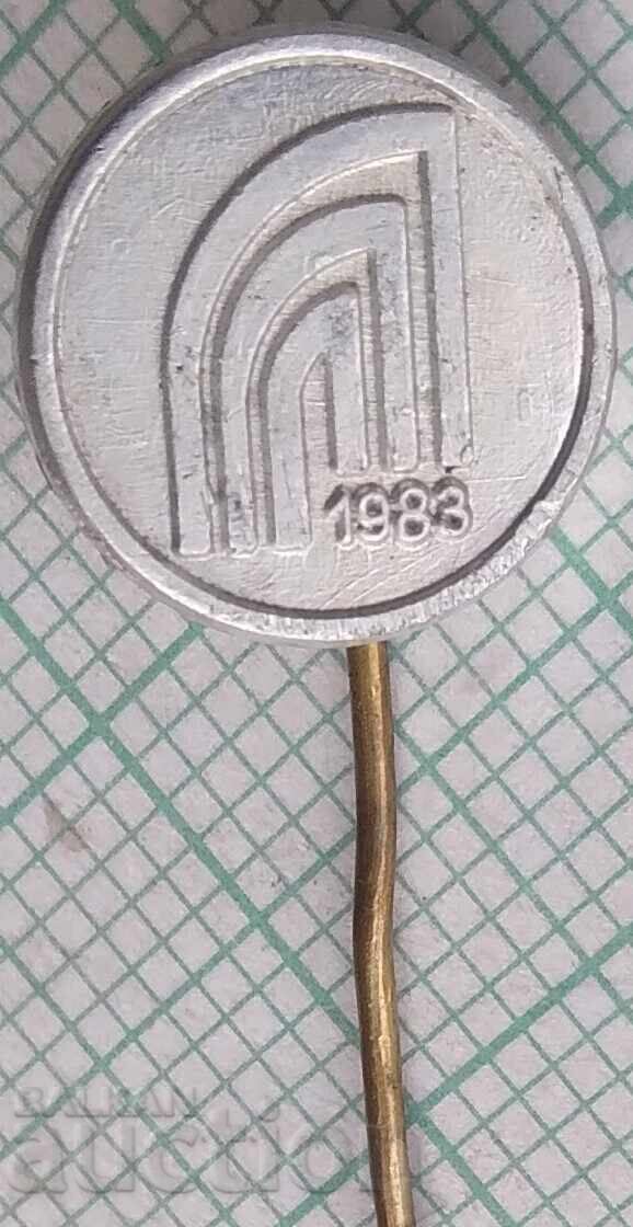 18800 Σήματα - Ποδοσφαιρικός Σύλλογος Λιούλιν 1983