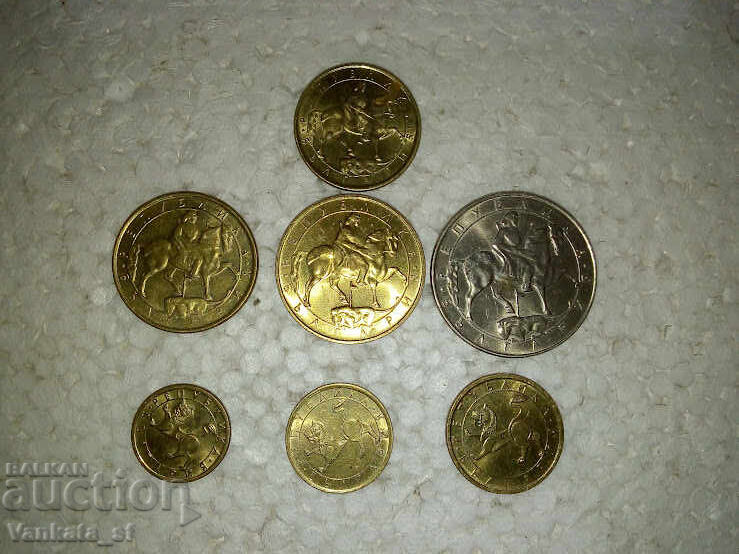 Lot - 10, 20, 50 stotinki, 1, 2, 5, 10 leva 1992 with price 7.00 BGN | € 3.58 Lot - 10, 20, 50 stotinki, 1, 2, 5, 10 leva 1992 with price 7.00 BGN | € 3.58