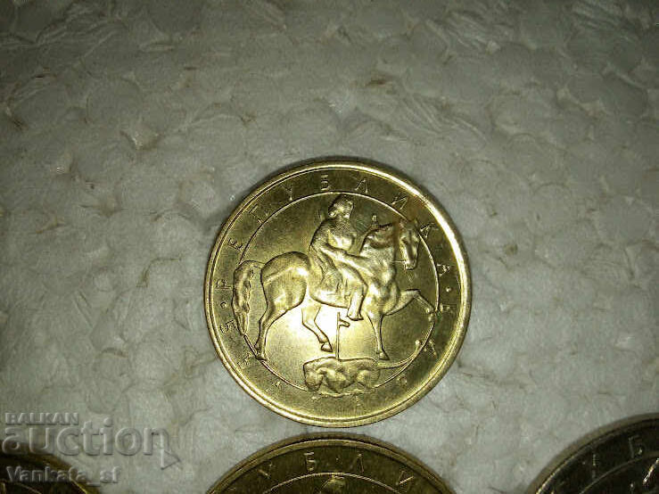 Delivery of Lot - 10, 20, 50 stotinki, 1, 2, 5, 10 leva 1992 Delivery of Lot - 10, 20, 50 stotinki, 1, 2, 5, 10 leva 1992