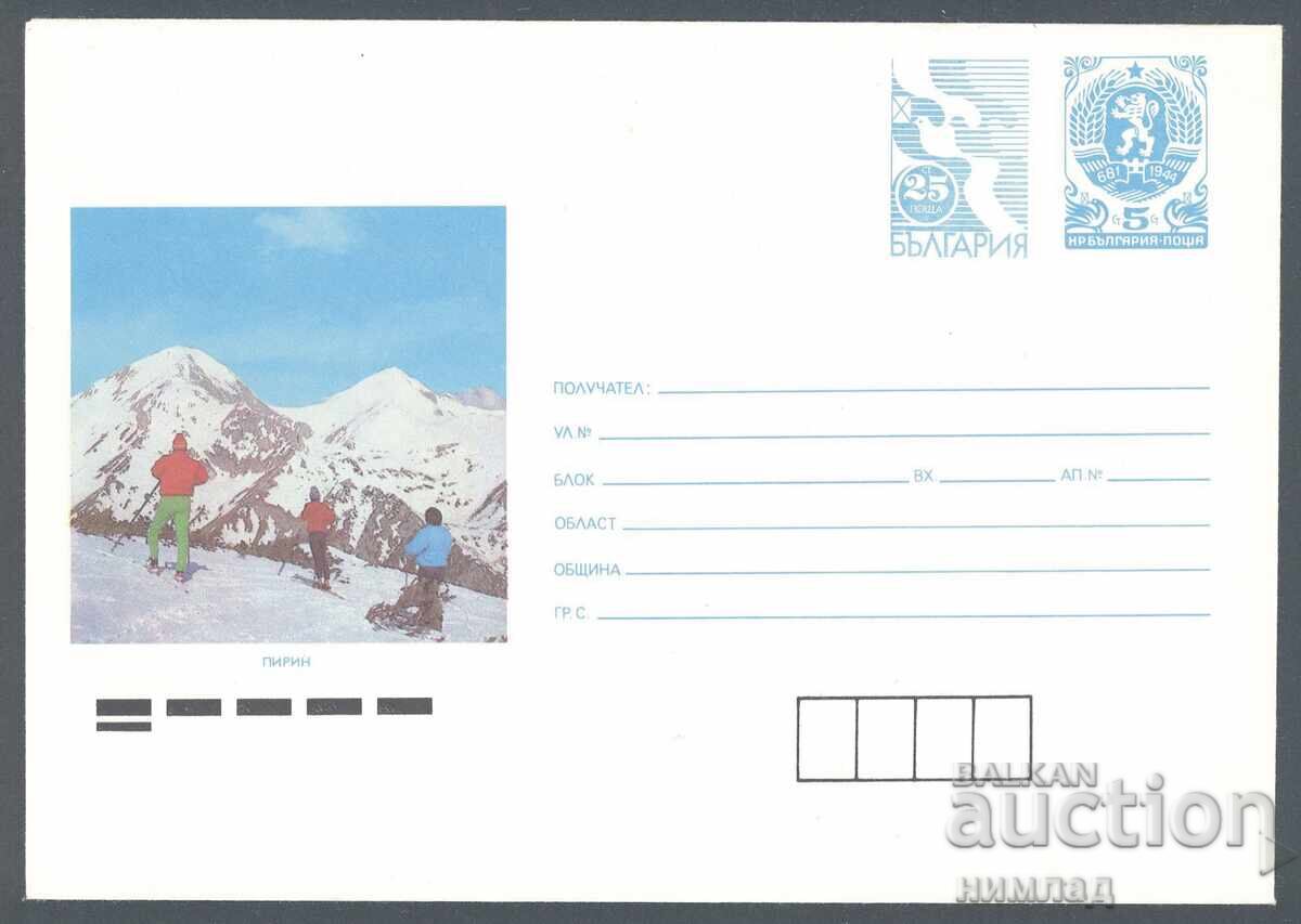 1991 Π 051 - Τ.ζ. 25+5στ. περιστέρι, Πιρίν