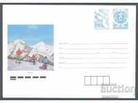 1991 P 051 - So-called 25+5st. pigeon, Pirin