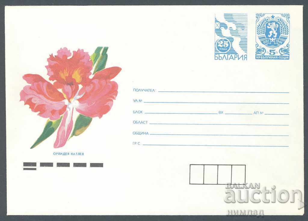 1991 P 058 - So. 25+5st. dove, Orchid