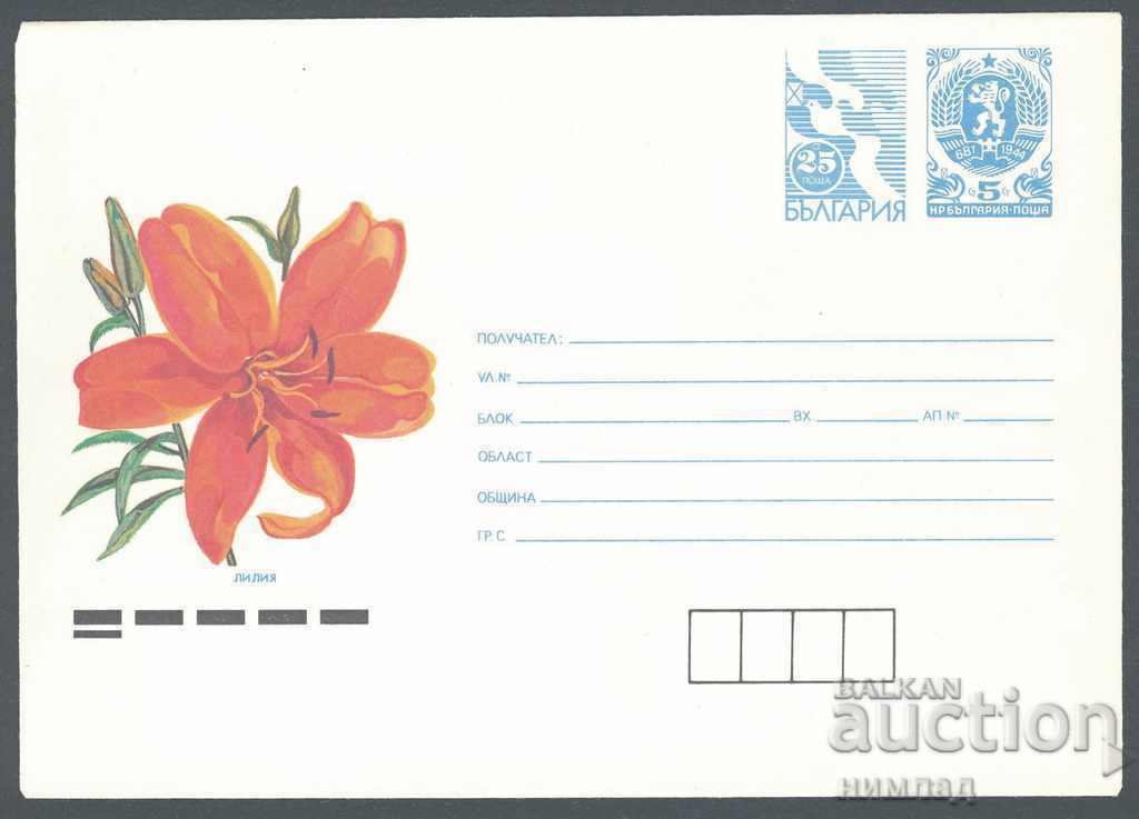 1991 P 059 - So. 25+5st. dove, Lilia