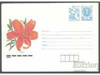 1991 P 059 - So. 25+5st. dove, Lilia